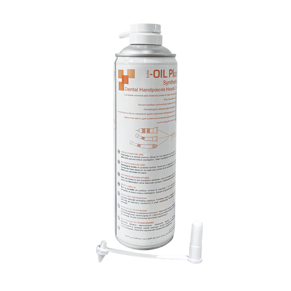 i-oil-plus